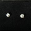 Boucles d'oreilles perles de culture – Image 2