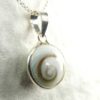 Pendentif Oeil de Sainte Lucie