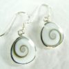 Boucles d'oreilles Oeil de Sainte Lucie