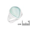 Bague agate – Image 2