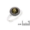 Bague ambre – Image 2